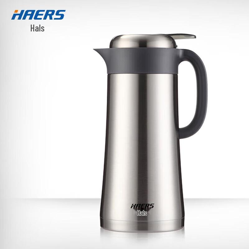 

HAERS Ya Series Vacuum Insulated Pot