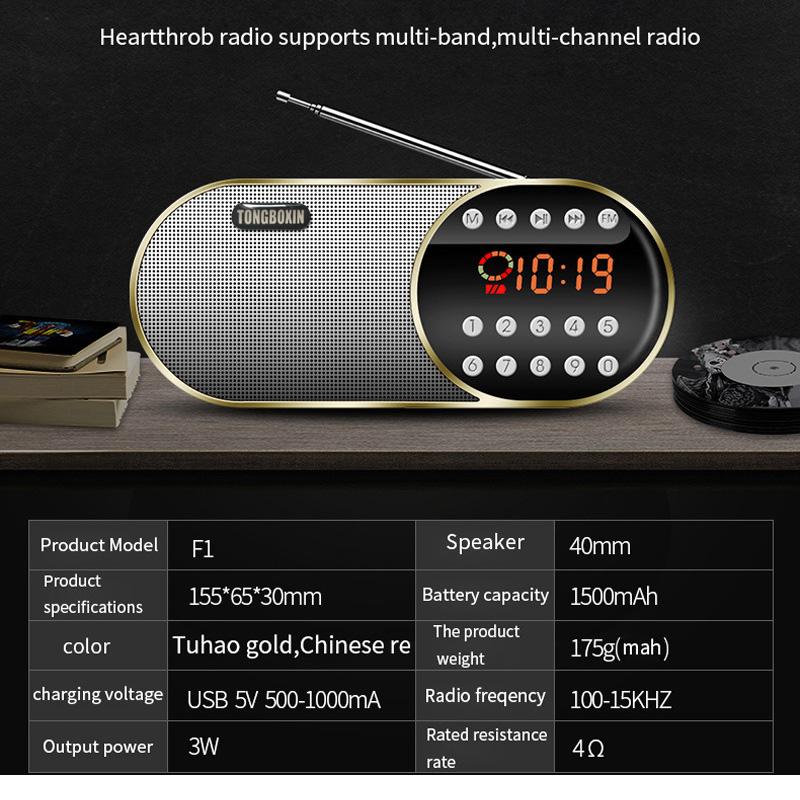 Portable Mini FM Radio Wireless Bluetooth 5.0 Speakers TF\USB\LED Flashling Function Support 3.5mm Earphone MP3 Player