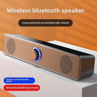 Dual-Use Kabelgebundene/Bluetooth-Lautsprecher für Desktop, Zuhause und Laptop
