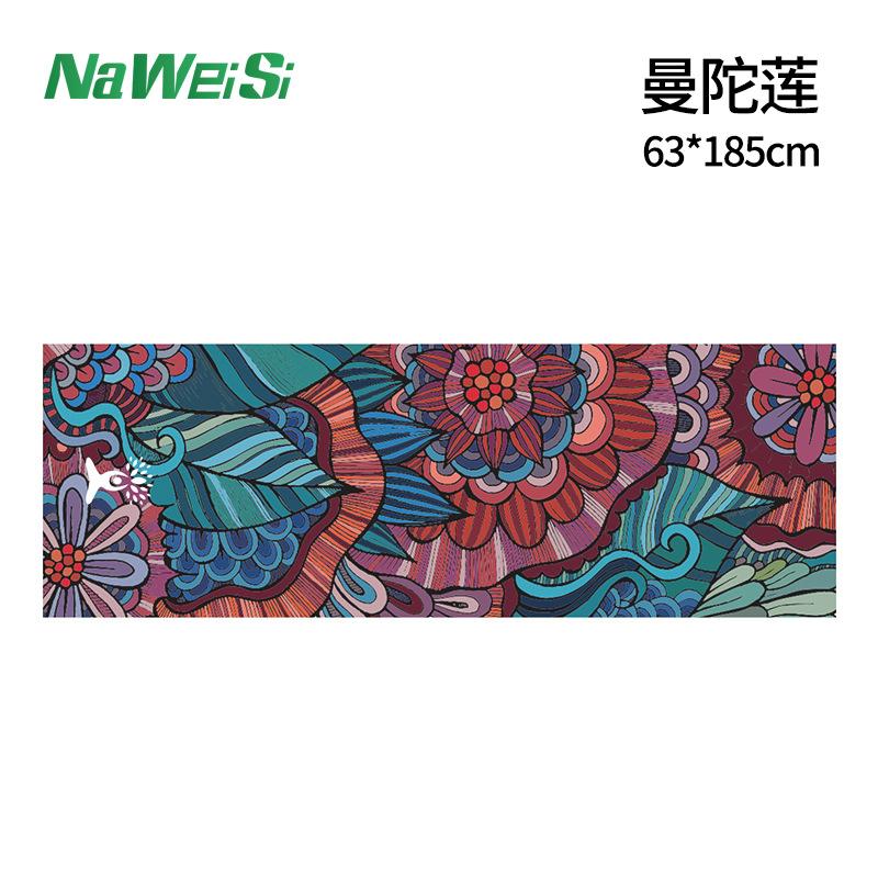 Mikrofaser-Sport-Yoga-Handtuch, schnelltrocknend, bedruckt, Fitnessmatte, rutschfest, faltbar, schweißabsorbierend, für den Innen- und Außenbereich, Sportzubehör für das Fitnessstudio