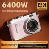 Retro Portable Digital Camera: Student-Friendly HD Selfie & Travel Companion