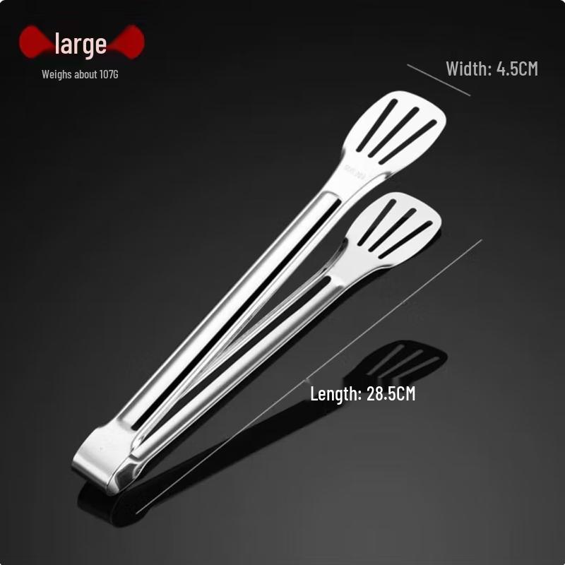 SIFAR 304 Stainless Steel Food Tongs