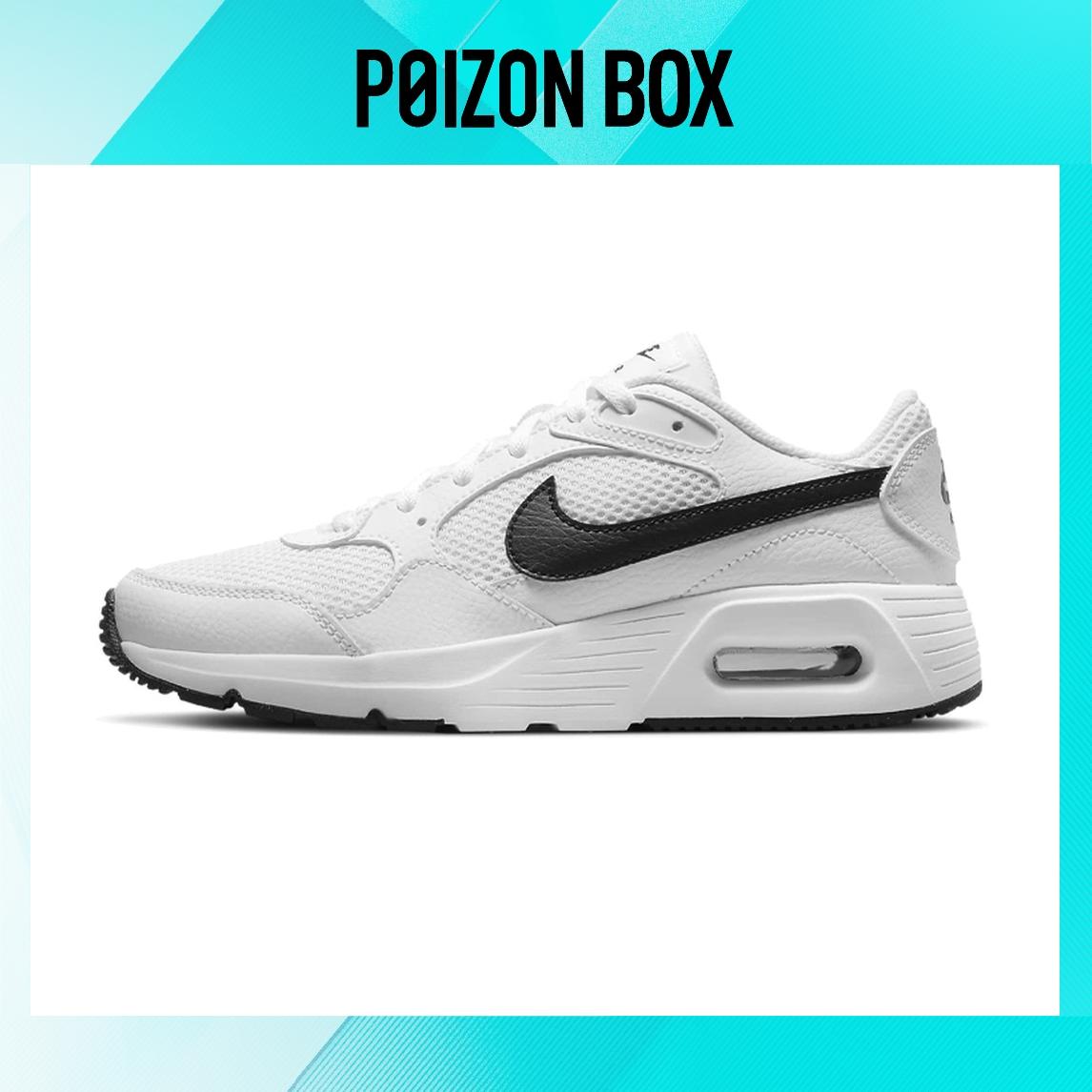 

кроссовки Nike Air Max Running shoes Women CZ5358-102