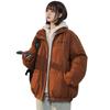 Fake Two-piece Simple Cotton-padded Coat Women's Winter High Street American Retro Hooded Bread Clothes Trendy Couple Cotton Clothes
