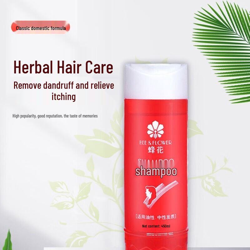 Bee & Flower Herbal Shampoo