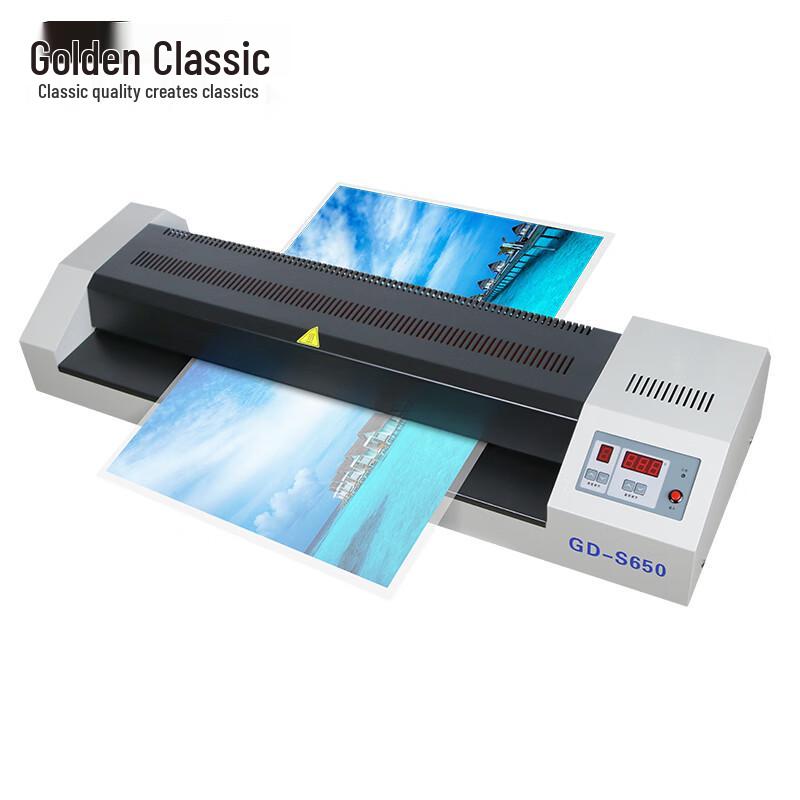 

Golden GD-S650 A3 Electric Laminator CN plug (adapter included)