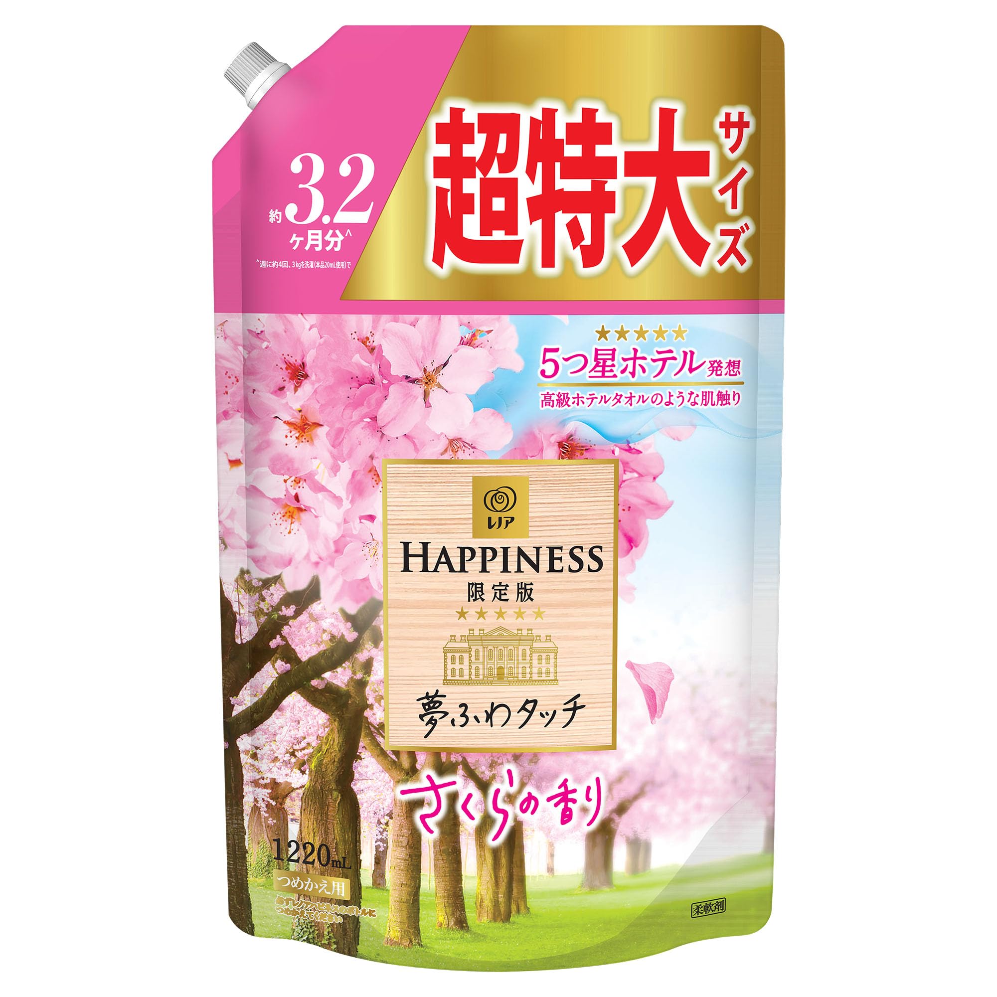 

Lenor Happiness Yume Fuwa Touch Softener Sakura Refill 1220 мл [Большая емкость] [Ограниченное время]