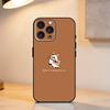 P-Playful G-Ghost    Phone Case For iPhone 17,16,15,14,13,12,11 Plus,Pro Max,XS,Soft Silicone Black Cover