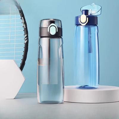 Plastic Cup Outdoor Portable Cup High-capacity Summer Student High-value Water Cup Fitness Cup