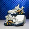 Children's Sports Network Running Sneakers Spring Face Steppers Medium and Large Leather Surface Breathable Autumn and Winter Children's Classmates 1