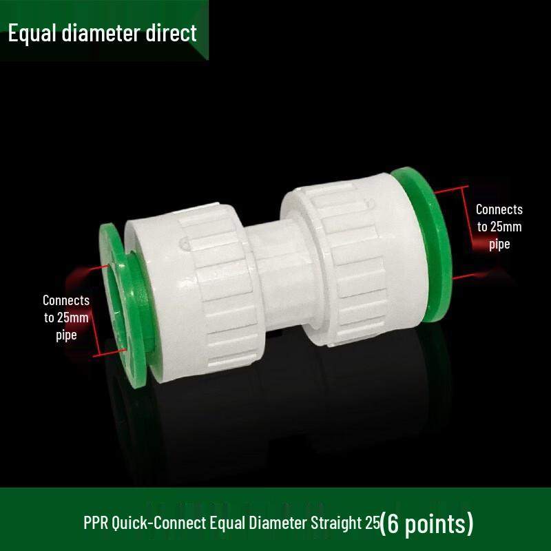 Miling PPR/PE Quick-Connect Elbow Fitting