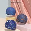 Comfortable Plus Size Swim Cap with High Elasticity, Breathable Fabric, and Ear Protection for Men and Women with Long Hair