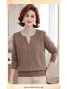 Mom's 2025 Winter Two-Piece Style Plus Velvet Sweater for Middle-Aged & Elderly Women - Thickened Autumn/Winter Velvet Base Layer Shirt