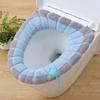 Pulian Two-Tone Knitted Polyester Toilet Seat Cover