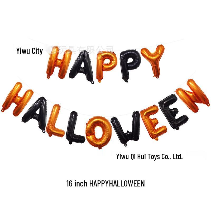 Halloween Bat Balloon & Swirl Decoration Set for Holiday Celebrations