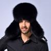 Fox hair Lei Feng hat, men's winter thickened fur cycling warm windproof ear protection hat, ski hat Russian outdoor