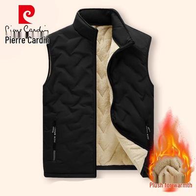 Men's Fleece Lined Casual Vest