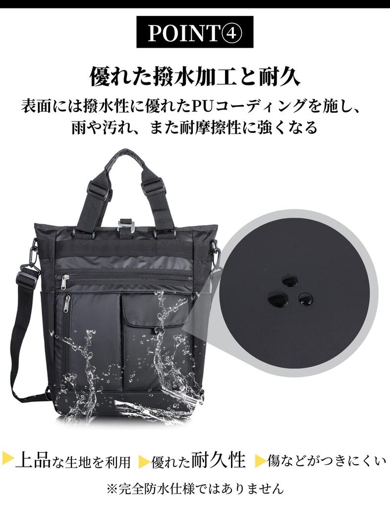 Leaper 4WAY Tote Backpack Rucksack Tote Bag Large Capacity Water Repellent LE9012P2BK Black Men's