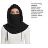 Fleece Riding Headgear Solid Color Adjustable Drawstring 3 in 1 Skiing Hat with Face Guard Neck Protection Function Cycling Accessory