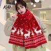 Decorative Festive Winter Scarf Knitted for Women, Reversible Fair Isle Snowflake Reindeer Thermal Wind Resistant Scarf, Soft Warm Long Wrap Christmas