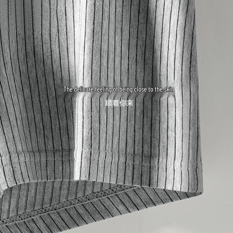 Yalu Men's Antibacterial Ice Silk Seamless Boxer Briefs 4-Pack