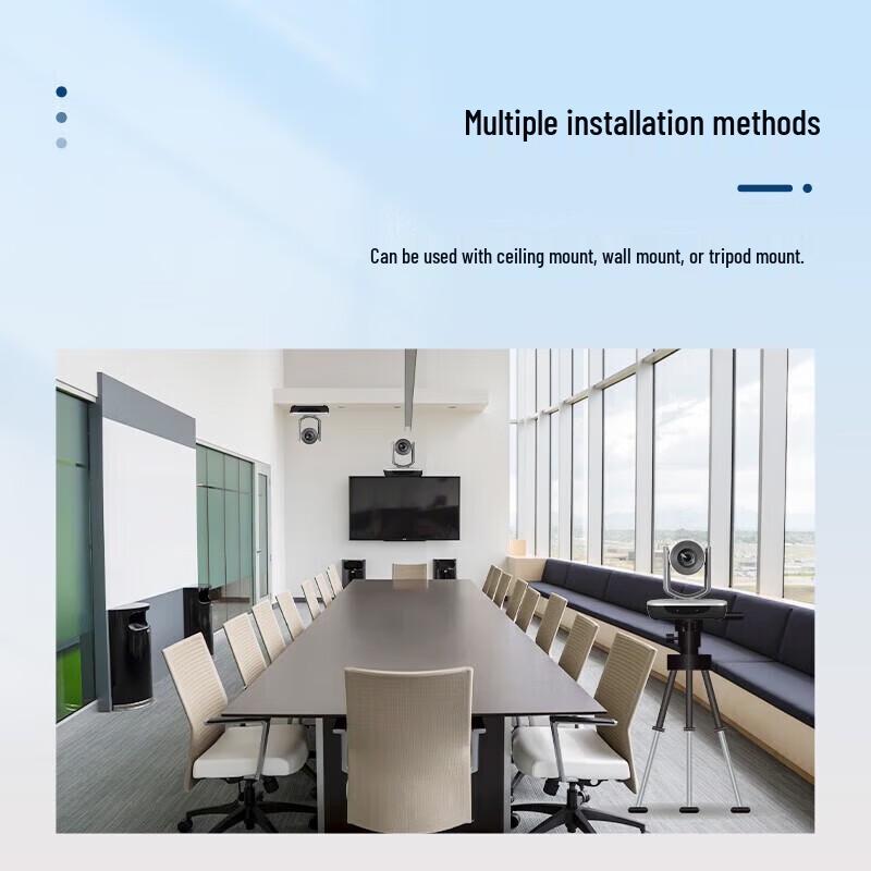 Lingxida Video Conferencing Camera System (CN version)