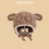 Autumn and Winter Boys and Girls Children's Hats Baby Hats Cute Cartoon Bears Plush Hats Thermal Hats Ear Protectors Knitted Hats