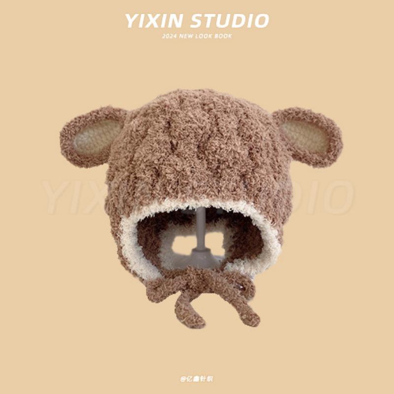 Autumn and Winter Boys and Girls Children's Hats Baby Hats Cute Cartoon Bears Plush Hats Thermal Hats Ear Protectors Knitted Hats