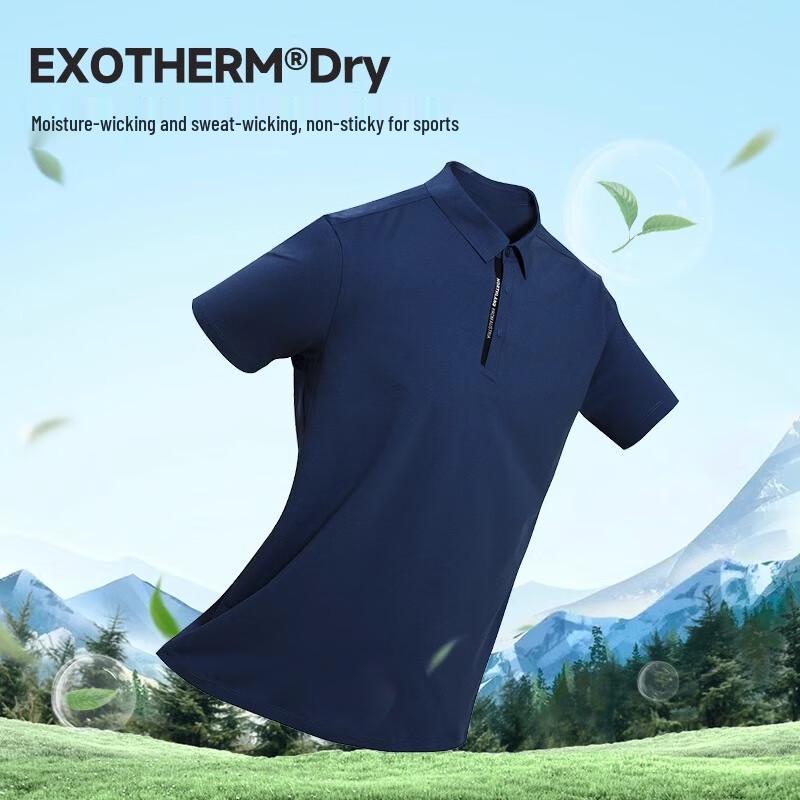 Naturehike Herren Kurzarm Outdoor Polo-T-Shirt