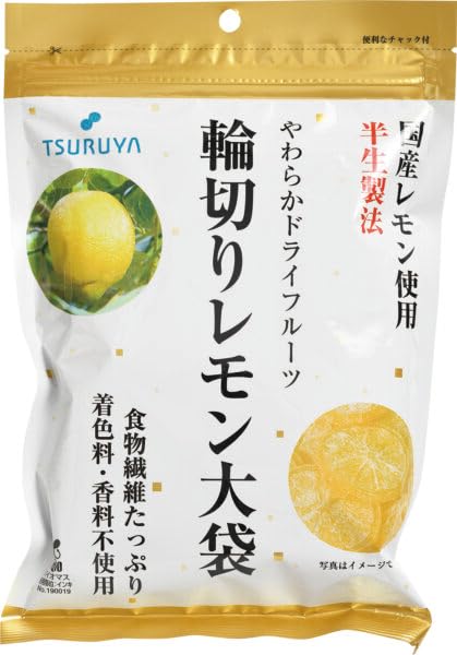 

Местный супермаркет Синсю [Оригинальный от Цуруя] Большой пакет нарезанных лимонов x 3 пакета