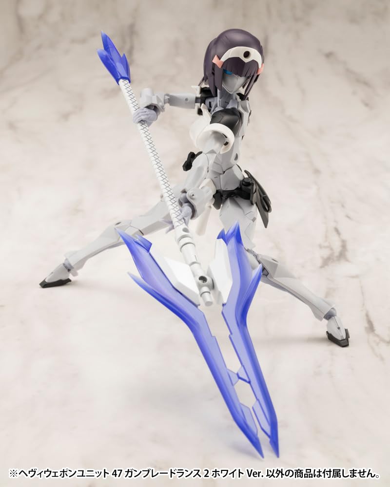 M.S.G Heavy Weapon Unit 47 Gunblade Lance 2 White Version 220mm Non-Scale Plastic Model Kit