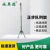 Outils de Correction Posturale Militaire et d'Entraînement Schola