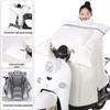 Graphene Electric Car Windshield Winter Plush 2025: Thickened, Waterproof, Cold-Proof, Windproof for Battery Motorcycles.