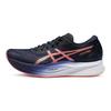 ASICS Magic Speed 2 'Indigo Blue Papaya' Women's 1012B274-401
