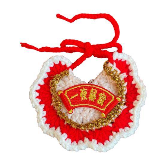 Crocheted Pet Bib Chinese New Year Cat Bib Red Fortune Pet Collar for Cats And Small Dogs Festive Dress-up Accessory