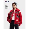 Fila Jackson Yee Co-branded Couple's Cotton Jacket