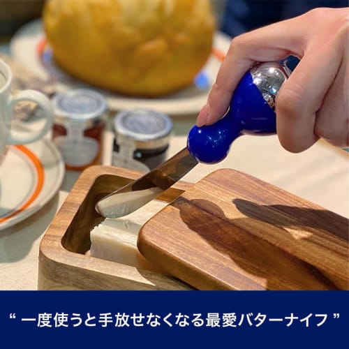 Dulton Butter Knife, Colon G3449, Ivory, 18-8 Stainless Steel and ABS, China, BBT7601