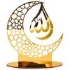 Gold Eid Mubarak Acrylic Ornament Ramadan Kareem Decoration Moon Star Lamp Craft for Home Islamic Muslim Party Supplies
