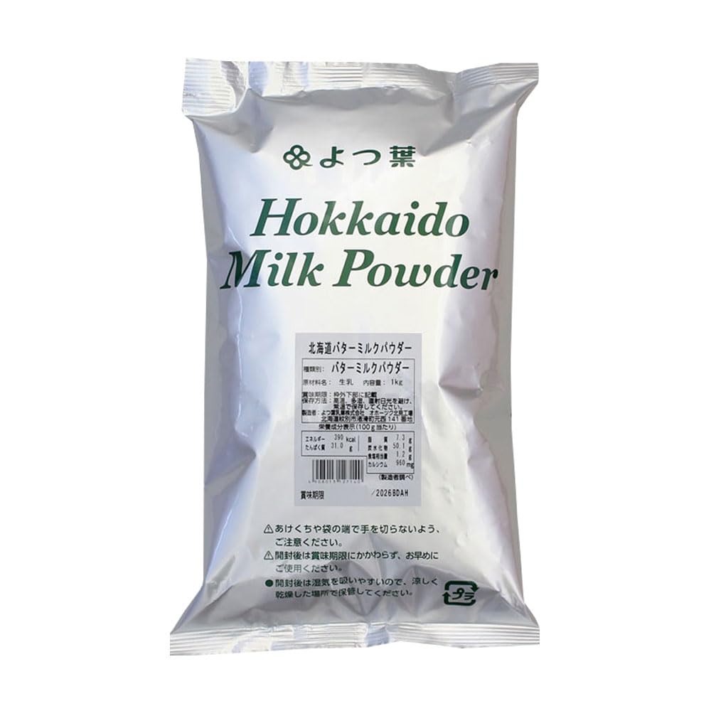 Yotuba Hokkaido Buttermilk Powder 1kg