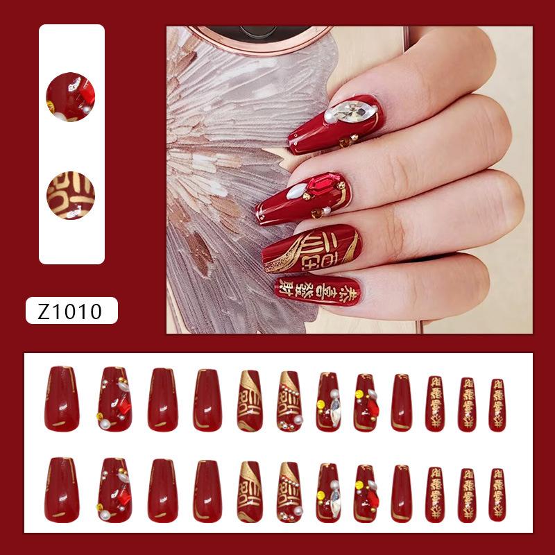 Burgunderfarbene Diamanten Silberne Bohnen Neujahrssegen, Glück und Wohlstand Nagelkunst im Wind Abnehmbare Nagelkunst-Tafeln 24 Stück