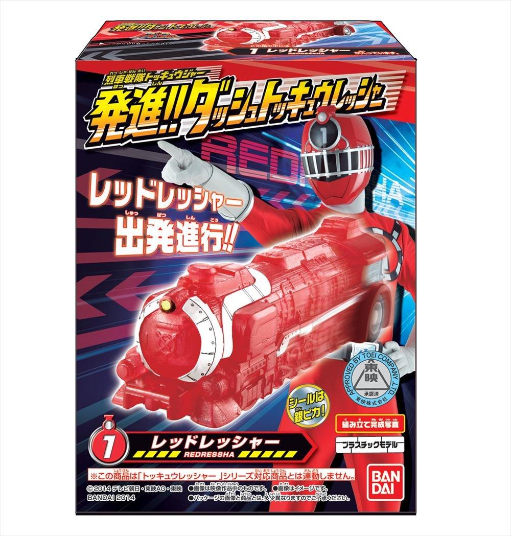 

Ressha Sentai ToQger Dash ToQ Ressha Коробка Выпуск!! 10 шт (Конфетная игрушка, Рамунэ)