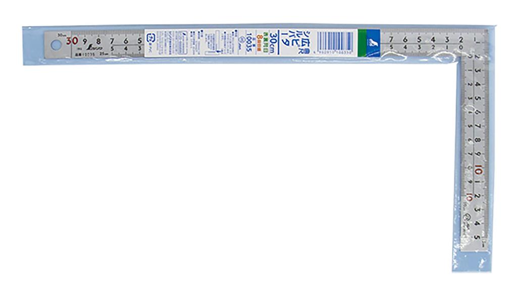 Shinwa Sokutei Wide Pita Curved Same Graduations on Front and 8 JIS 10035 Ruler, Silver, 30cm, Back, Graduations,