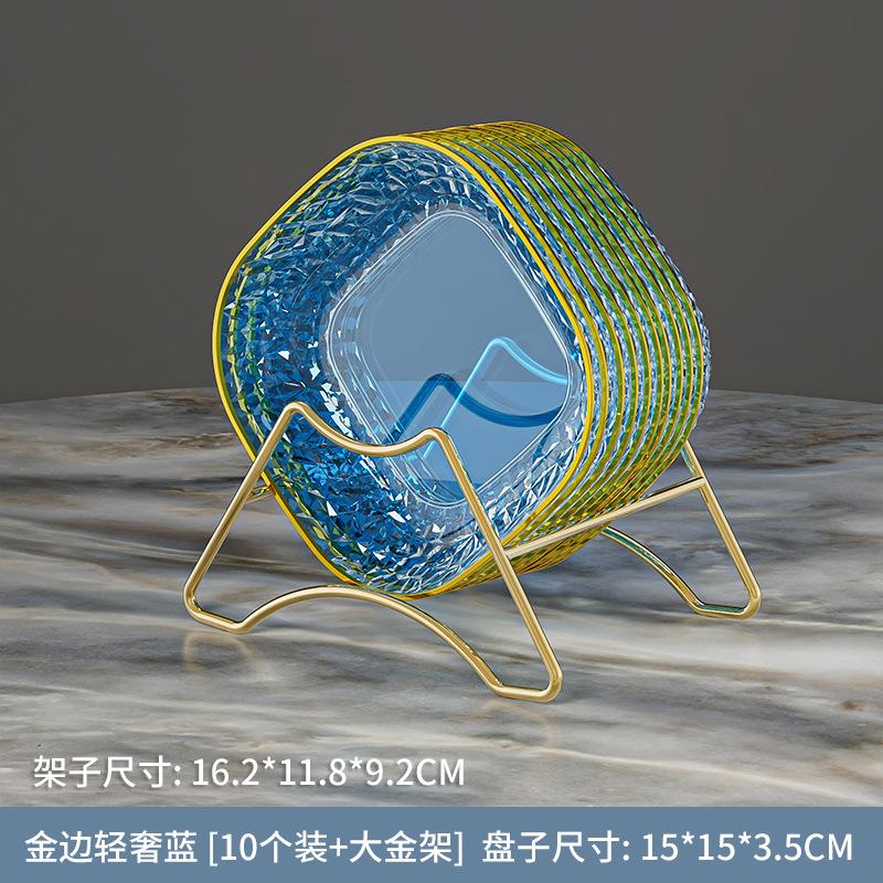 Spit Bone Plate Household Food Grade Dining Table Surface Garbage Plate Spit Bone Plate Spit Bone Plate Bone Plate Storage Slag Plate Fruit Plate