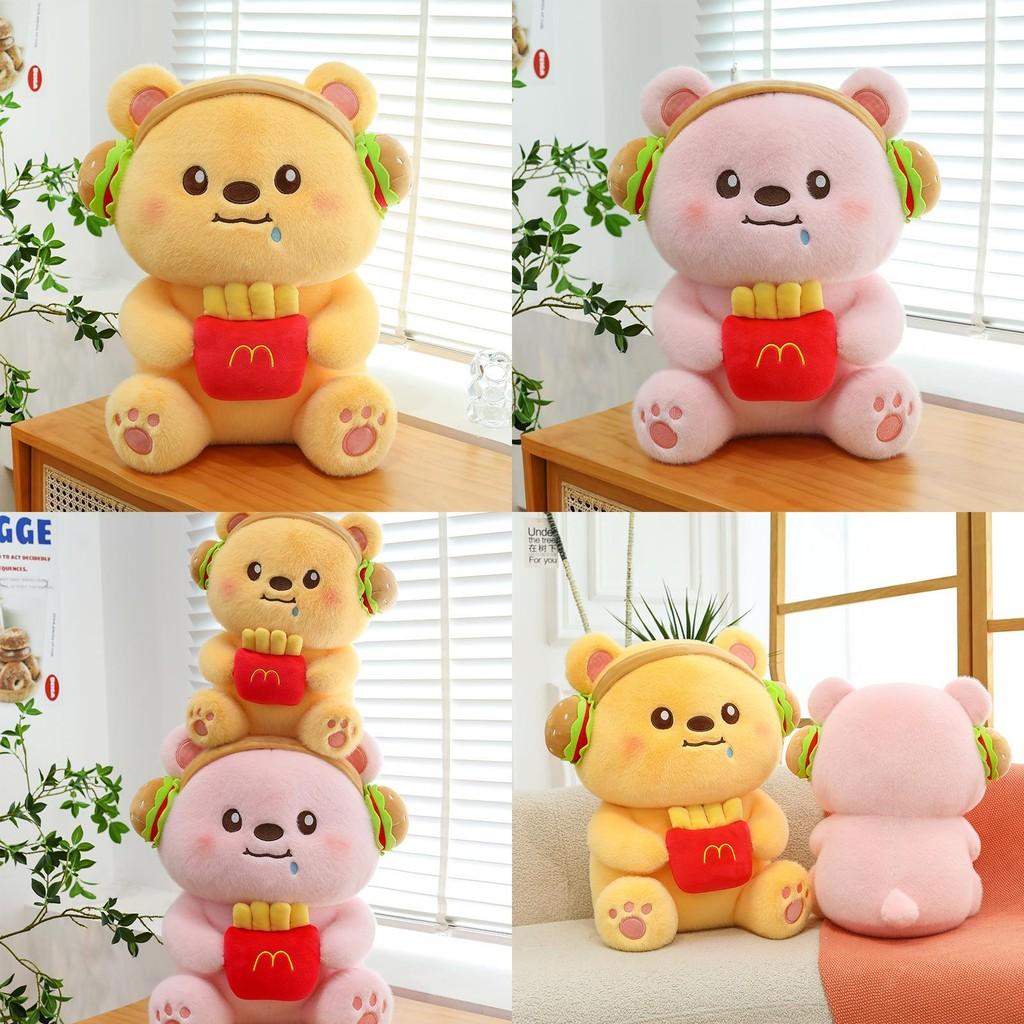 Adorable Burger Fries Drooling Bear Plush Toy Pillow For Children Teens And