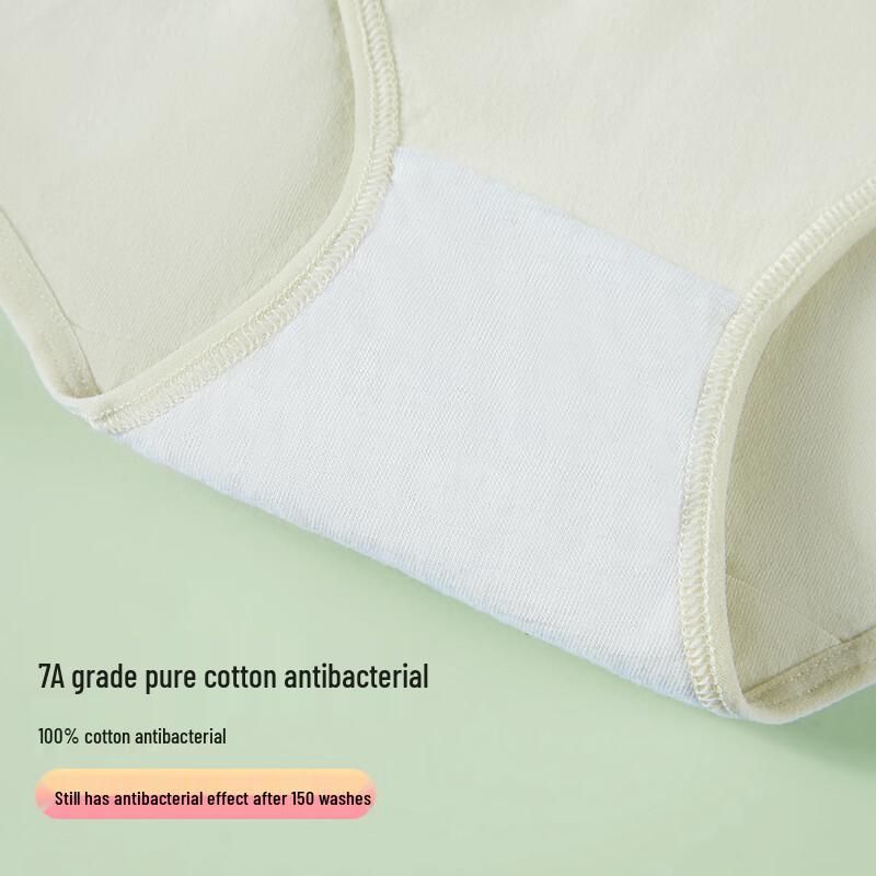 FENTENGCARE Women's 7A Antibacterial Cotton Mid-Waist Underwear 3-Pack