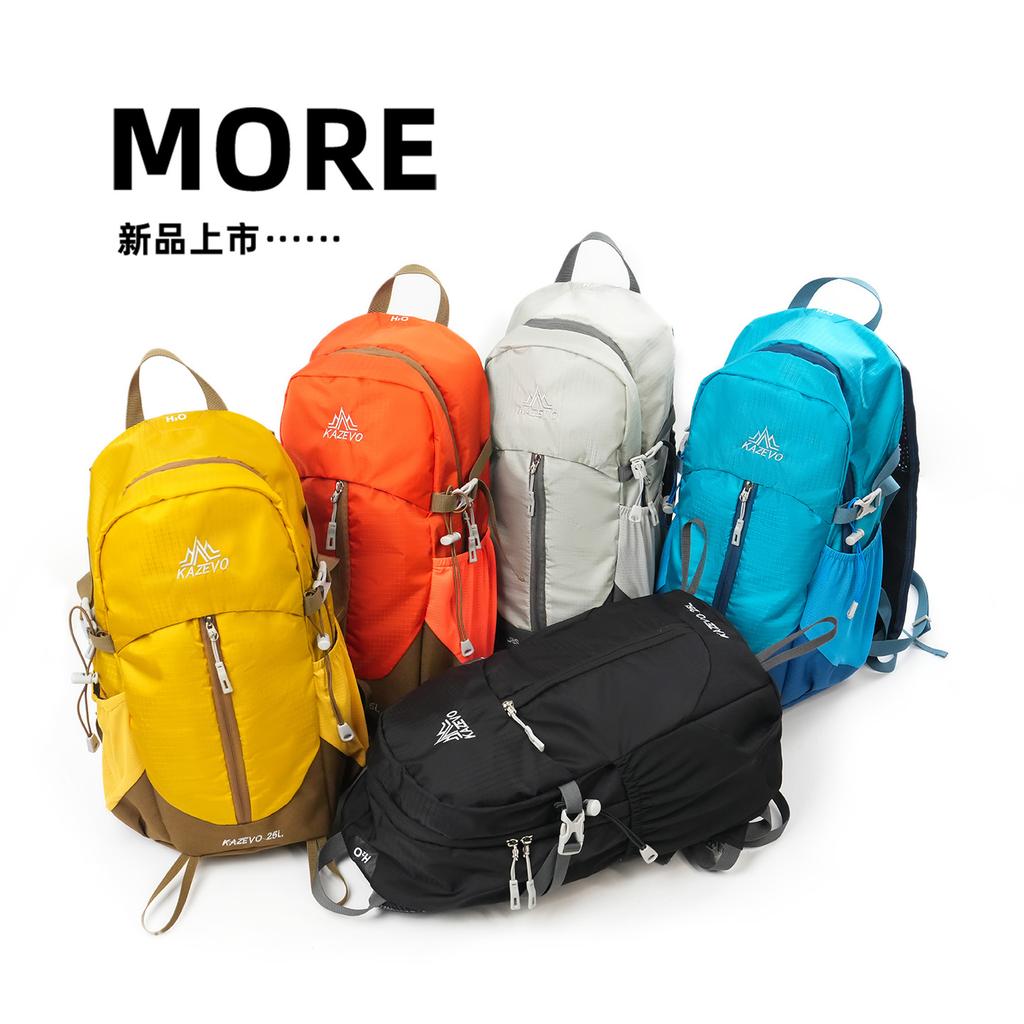 Schoolbag: Outdoor large-capacity hiking bag, stylish backpack, lightweight travel hiking wear-resistant unisex backpack