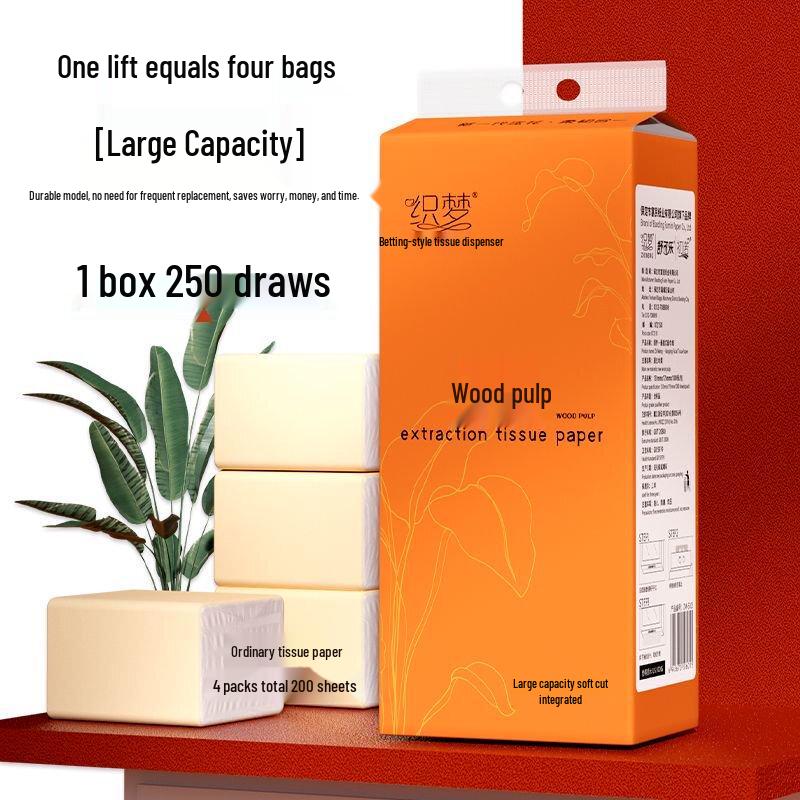 Zhi Meng Hanging Air-Cushion Embossed Tissues, 4-Ply (2-Pack)