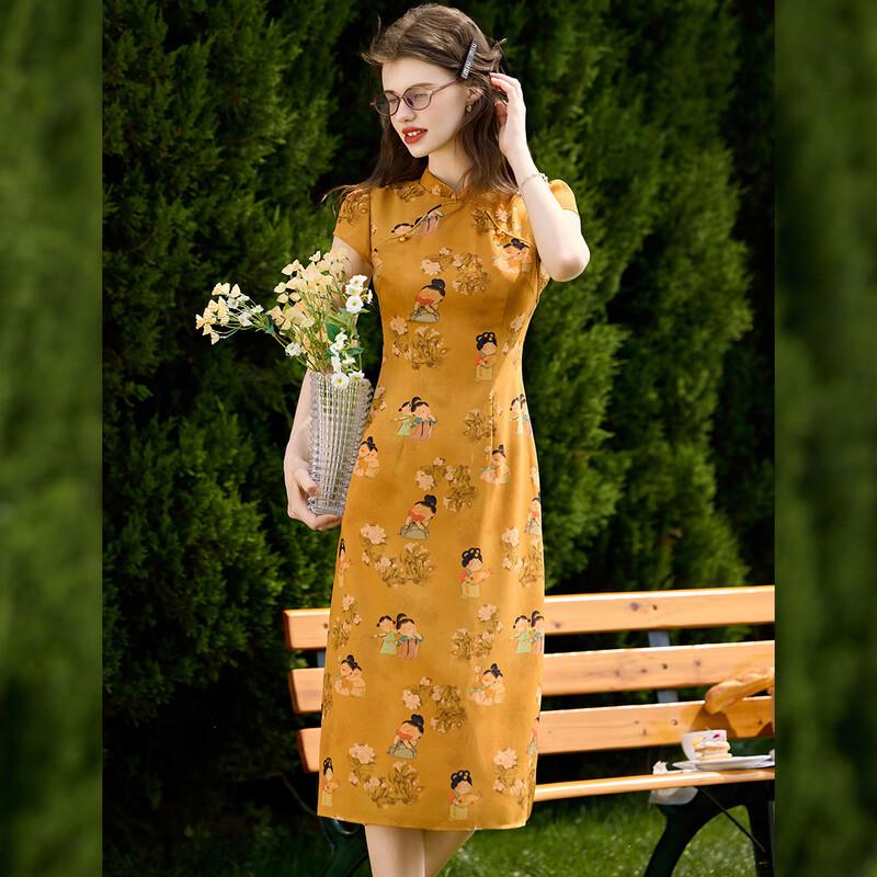 Women's Chinese Style Floral Cheongsam Dress