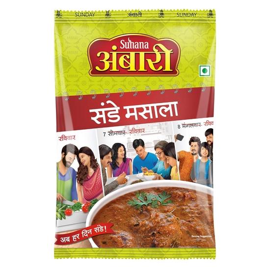

Suhana Ambari Sunday Special Masala Pouch 200g - Pack of 2