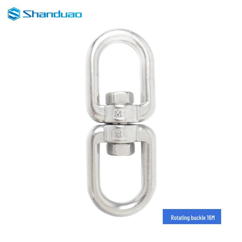 Sandu ao 304 Stainless Steel Swivel Ring
